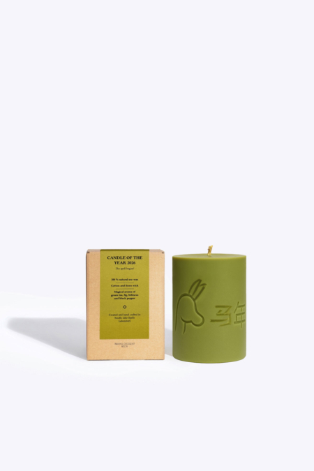 Candle of the year 2026